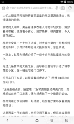 欧宝娱乐在线官网